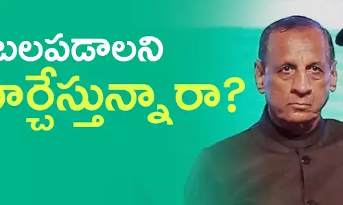 గవర్నర్ నరసింహన్