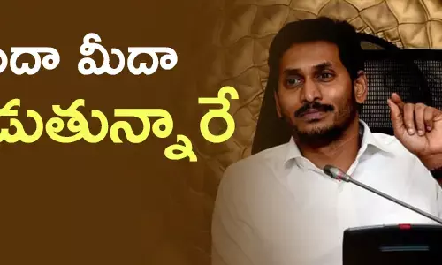 వైఎస్సార్