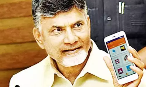 చంద్రబాబు