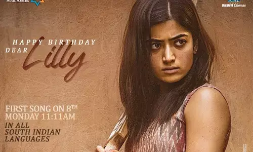 రష్మిక మందన్న Rashmika Mandanna