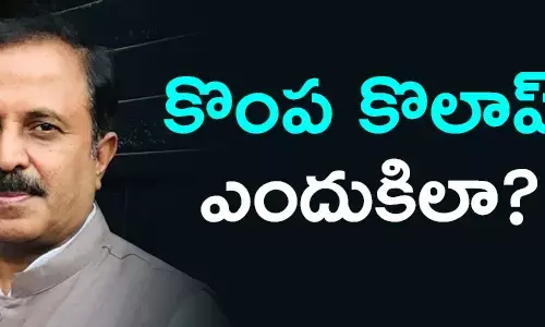 మధుయాష్కీ