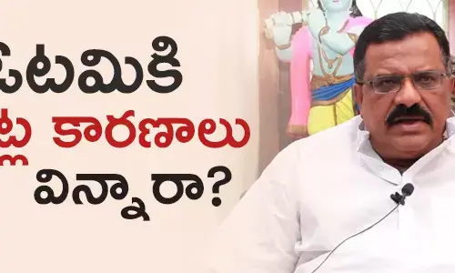 కోట్ల సూర్యప్రకాష్ రెడ్డి