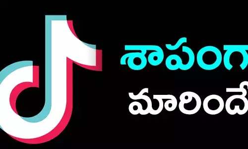 టిక్ టాక్