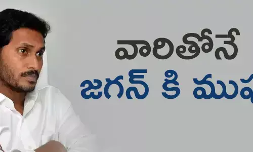 వై.ఎస్.జగన్