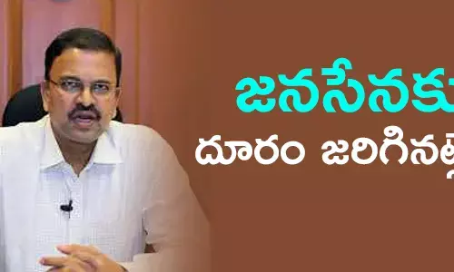 జేడీ లక్ష్మీనారాయణ
