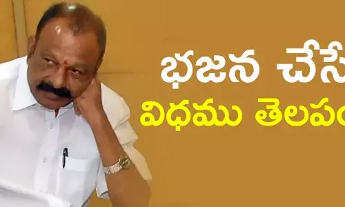 రఘువీరారెడ్డి