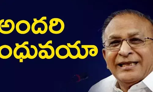 జైపాల్ రెడ్డి