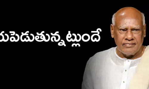 రోశయ్య