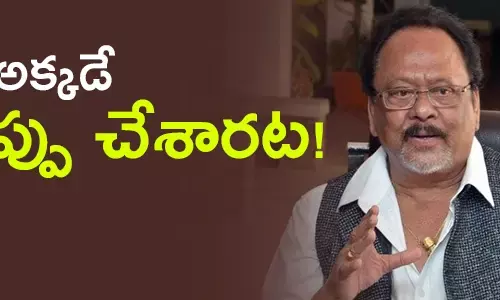 కృష్ణంరాజు