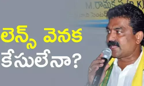 బోడే ప్రసాద్