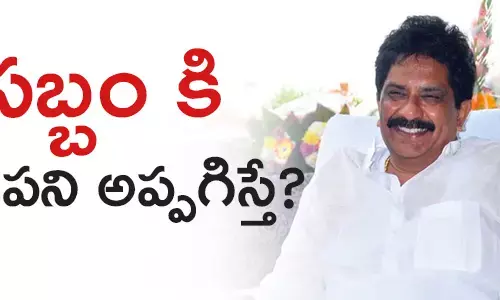 సబ్బం హరి