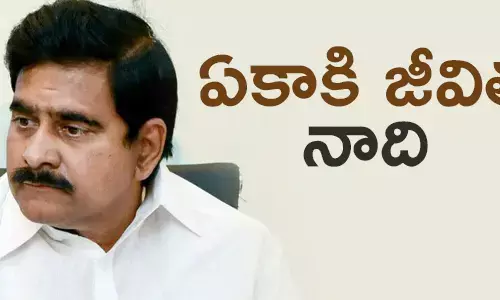 దేవినేని ఉమా మహేశ్వరరావు