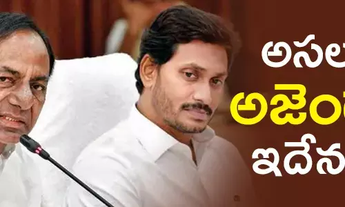 వై.ఎస్.జగన్