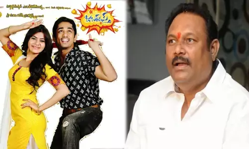 బెల్లంకొండ శ్రీనివాస్