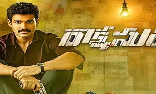 రాక్షసుడు