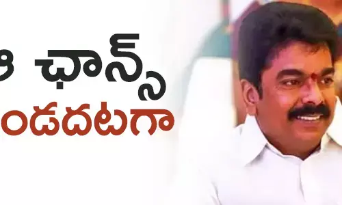 బోండా ఉమామహేశ్వరరావు