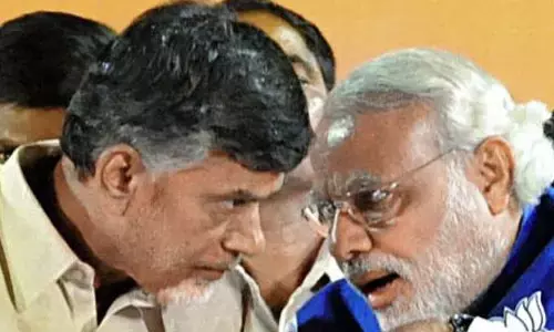 బీజేపీ