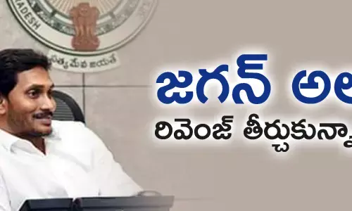 వైఎస్ జగన్