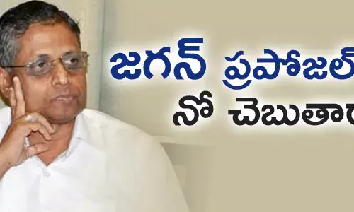 దాడి వీరభద్రరావు