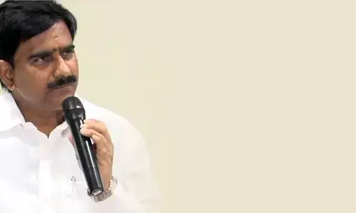 దేవినేని ఉమ