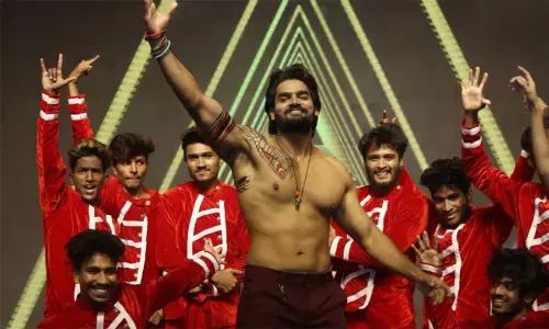 గుణ 369 guna 369