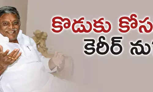 జ్యోతుల నెహ్రూ