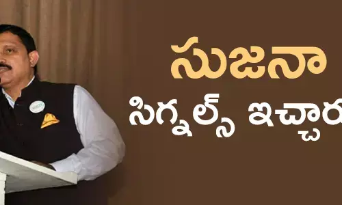 సుజనా చౌదరి