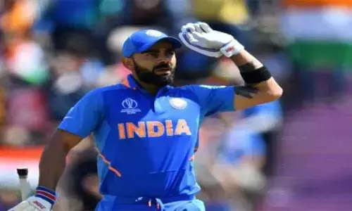 టీం ఇండియా