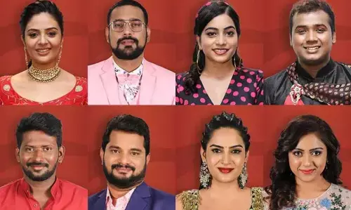 బిగ్ బాస్ 3