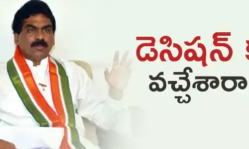లగడపాటి రాజగోపాల్