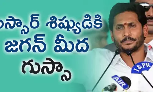 సాకే శైలజానాధ్