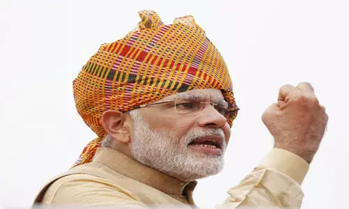 జమ్మూ కాశ్మీర్