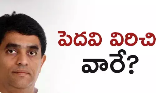 బుగ్గన రాజేంద్రనాథ్‌ రెడ్డి