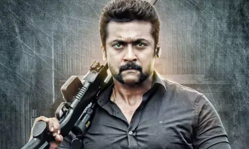 బందోబస్త్