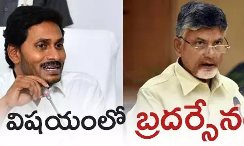 చంద్రబాబు, జగన్