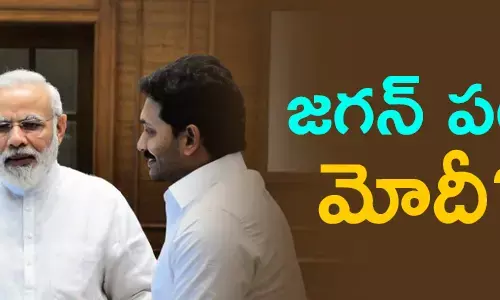 వై.ఎస్.జగన్
