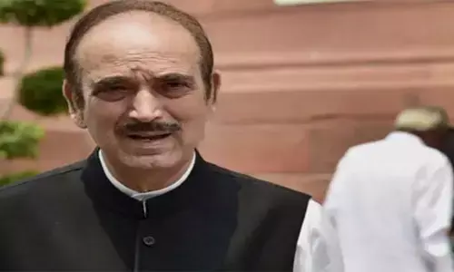 కాంగ్రెస్