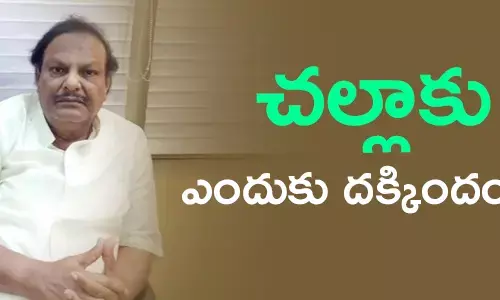 చల్లా రామకృష్ణారెడ్డి
