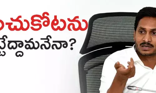 మహ్మాద్ ఇక్బాల్