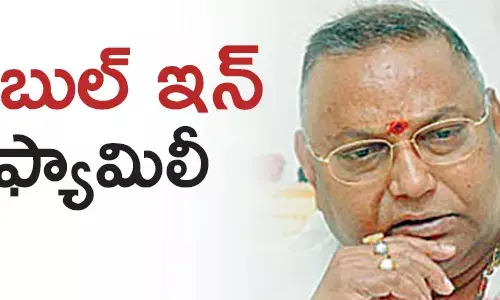 రాయపాటి సాంబశివరావు