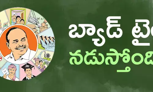 మర్రి రాజశేఖర్