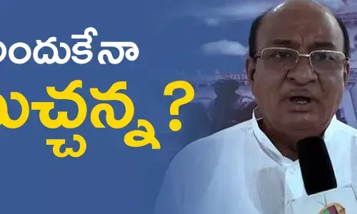 బుచ్చయ్య చౌదరి