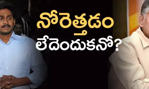 విశాఖ రైల్వే జోన్