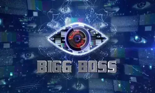 బిగ్ బాస్