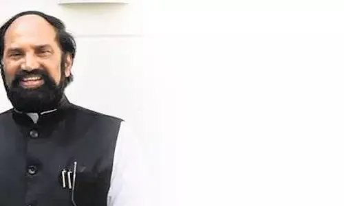 కాంగ్రెస్