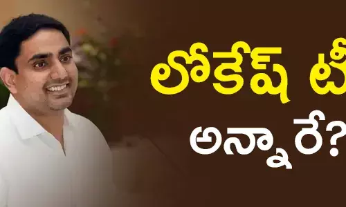 చంద్రబాబు