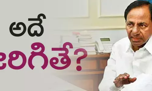 కేసీఆర్