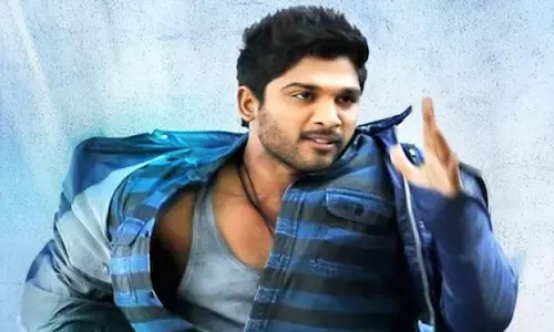 అల వైకుంఠపురములో