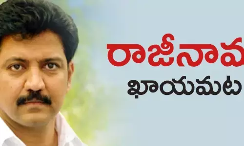 వల్లభనేని వంశీ