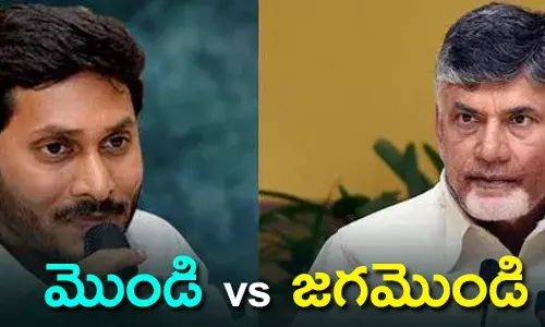 చంద్రబాబు